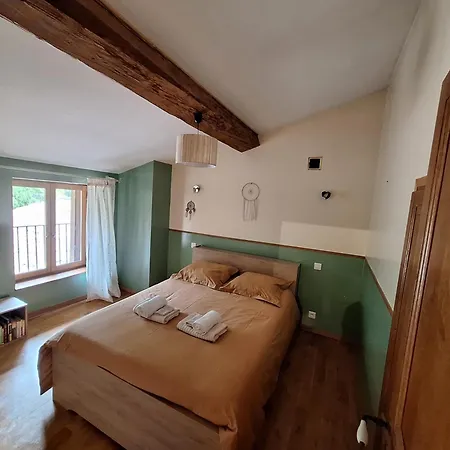 펜션 Les Jardins Du Canal Sainte-Eulalie (Aude)